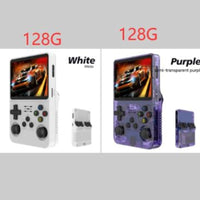 White and purple128g