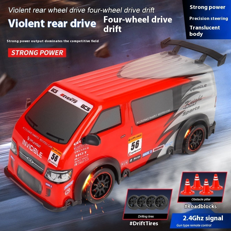 Four-wheel Drive Off-road Competition Model Electric Remote Control Cars