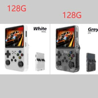 White and gray128g